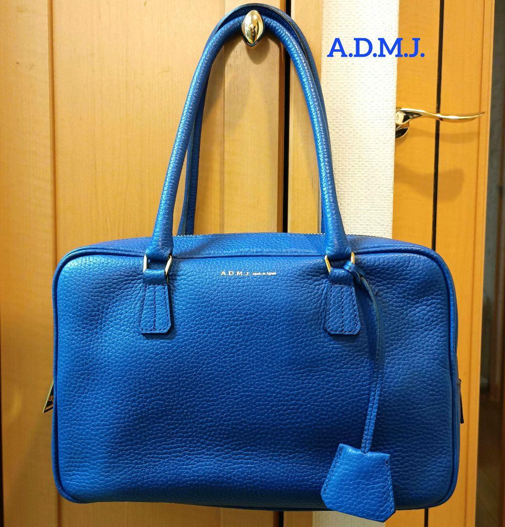 A.D.M.J. レザーショルダーバッグ 青 美品 ブルー ボストン A.D.M.J（エーディーエムジェイ） ADMJ シュリンクレザー ボストン