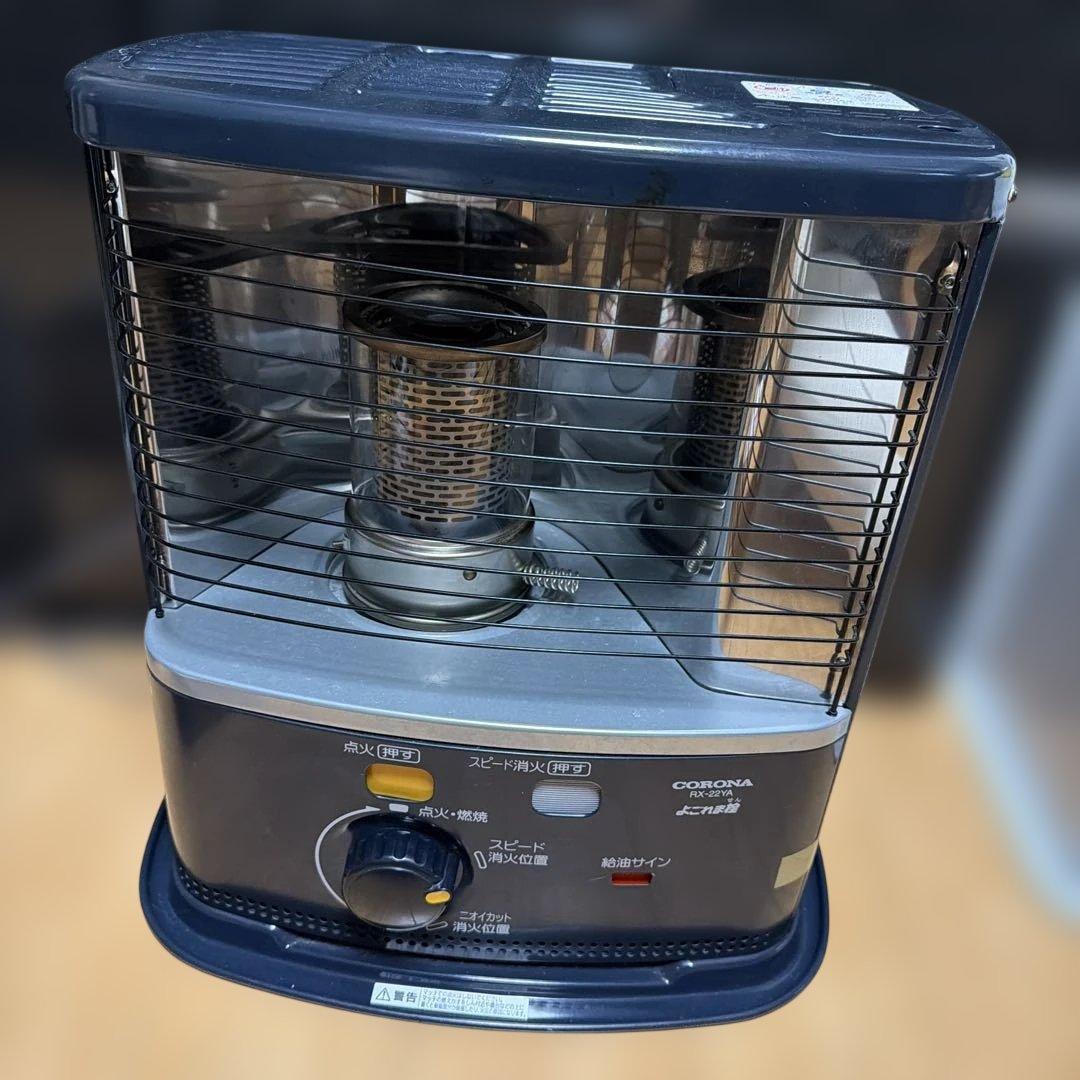 CORONA RX-22YA-HD 石油ストーブ　2023 Amazon | CORONA(コロナ) 石油ストーブ 【日本生産】 (木造6畳
